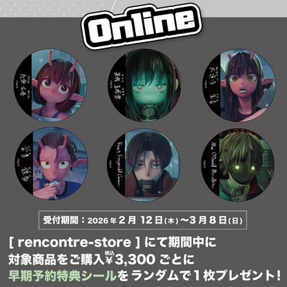 トレーディングIDカードキーホルダー