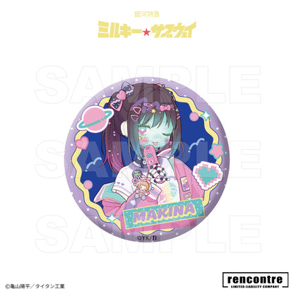 銀河特急 ミルキー☆サブウェイ　トレーディング缶バッジ　motto cafeコラボver.