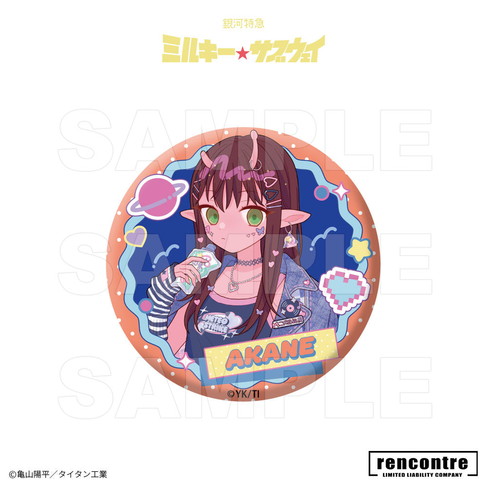 銀河特急 ミルキー☆サブウェイ　トレーディング缶バッジ　motto cafeコラボver.