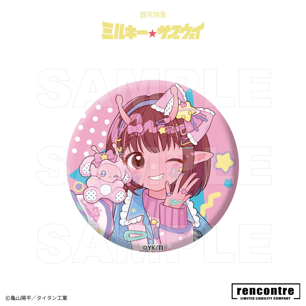 銀河特急 ミルキー☆サブウェイ　トレーディング缶バッジ　motto cafeコラボver.