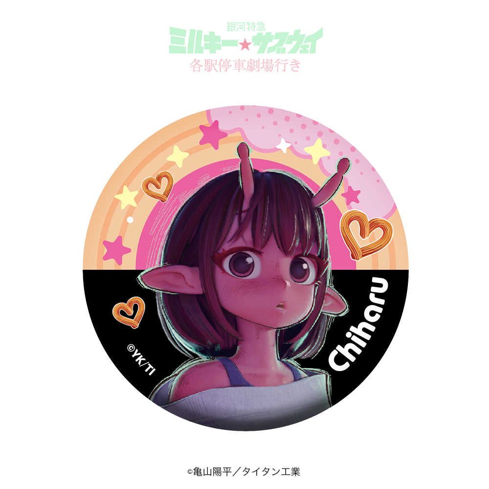 トレーディング缶バッジ