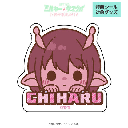 ミニキャラステッカー