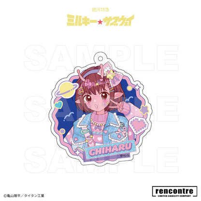 銀河特急 ミルキー☆サブウェイ　トレーディングアクリルキーホルダー　motto cafeコラボver.