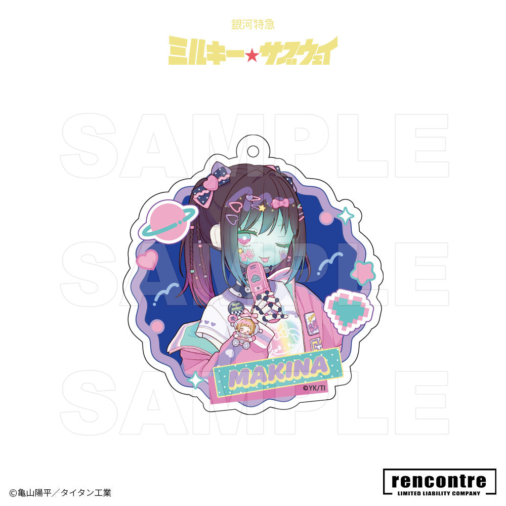 銀河特急 ミルキー☆サブウェイ　トレーディングアクリルキーホルダー　motto cafeコラボver.