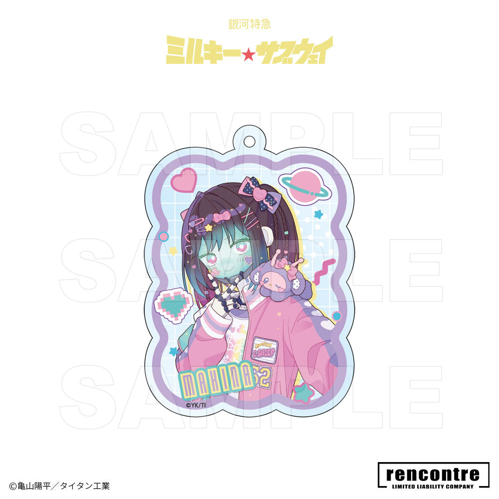 銀河特急 ミルキー☆サブウェイ　トレーディングアクリルキーホルダー　motto cafeコラボver.