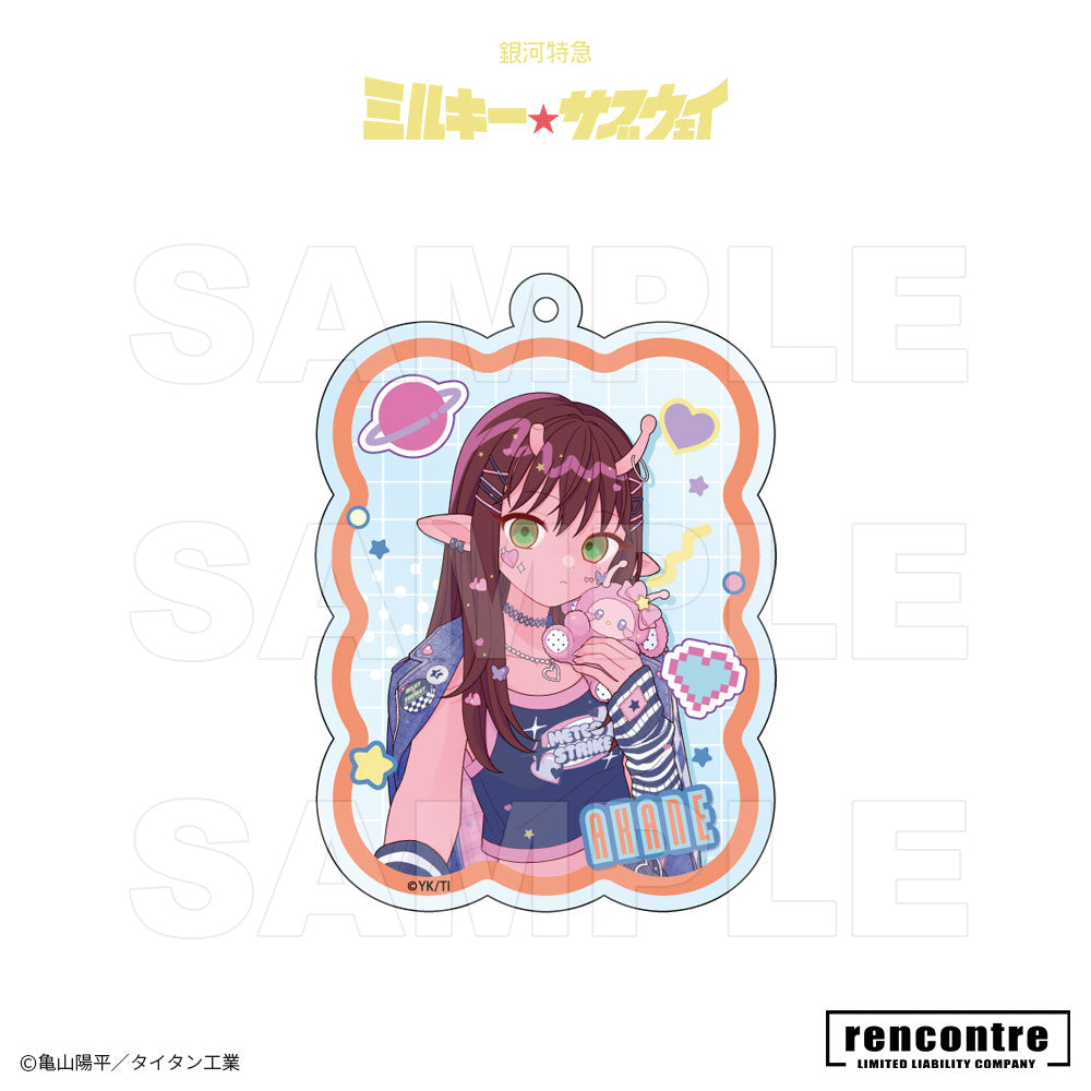 銀河特急 ミルキー☆サブウェイ　トレーディングアクリルキーホルダー　motto cafeコラボver.