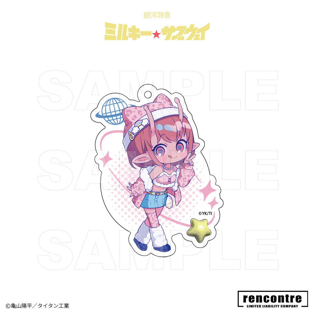 銀河特急 ミルキー☆サブウェイ　トレーディングアクリルキーホルダー　motto cafeコラボver.