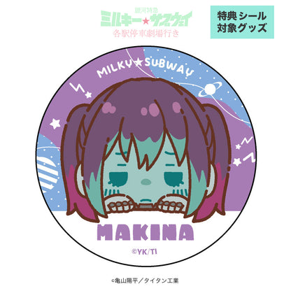 トレーディングミニキャラ缶バッジ