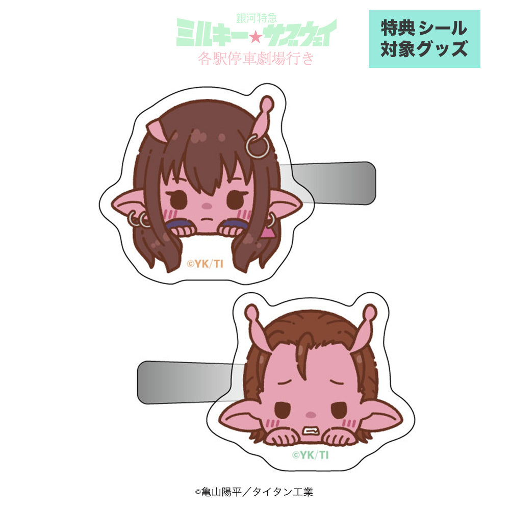 ミニキャラ ヘアピンセット