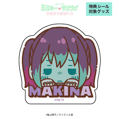 ミニキャラステッカー