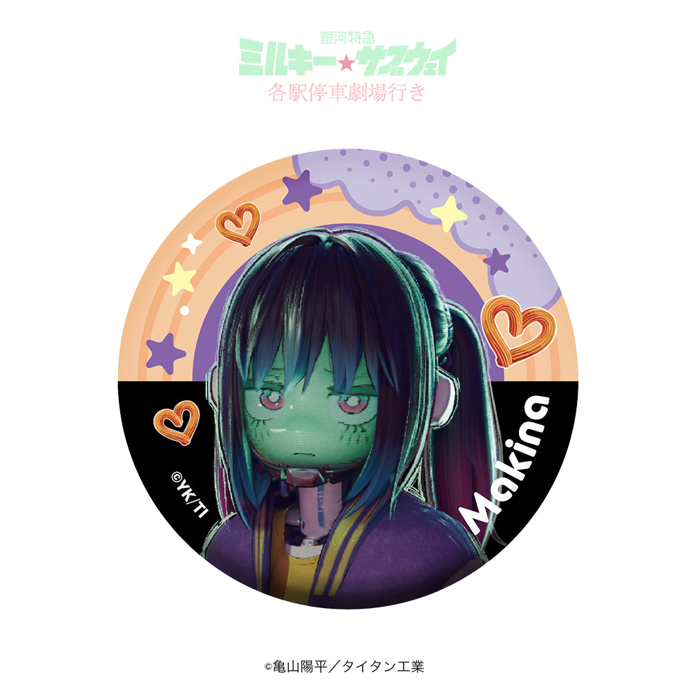 トレーディング缶バッジ