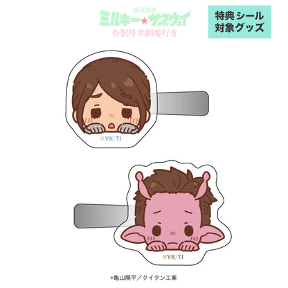 ミニキャラ ヘアピンセット