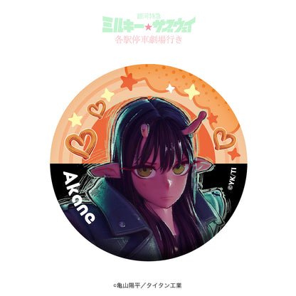 トレーディング缶バッジ