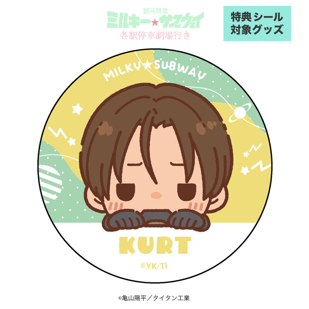 トレーディングミニキャラ缶バッジ