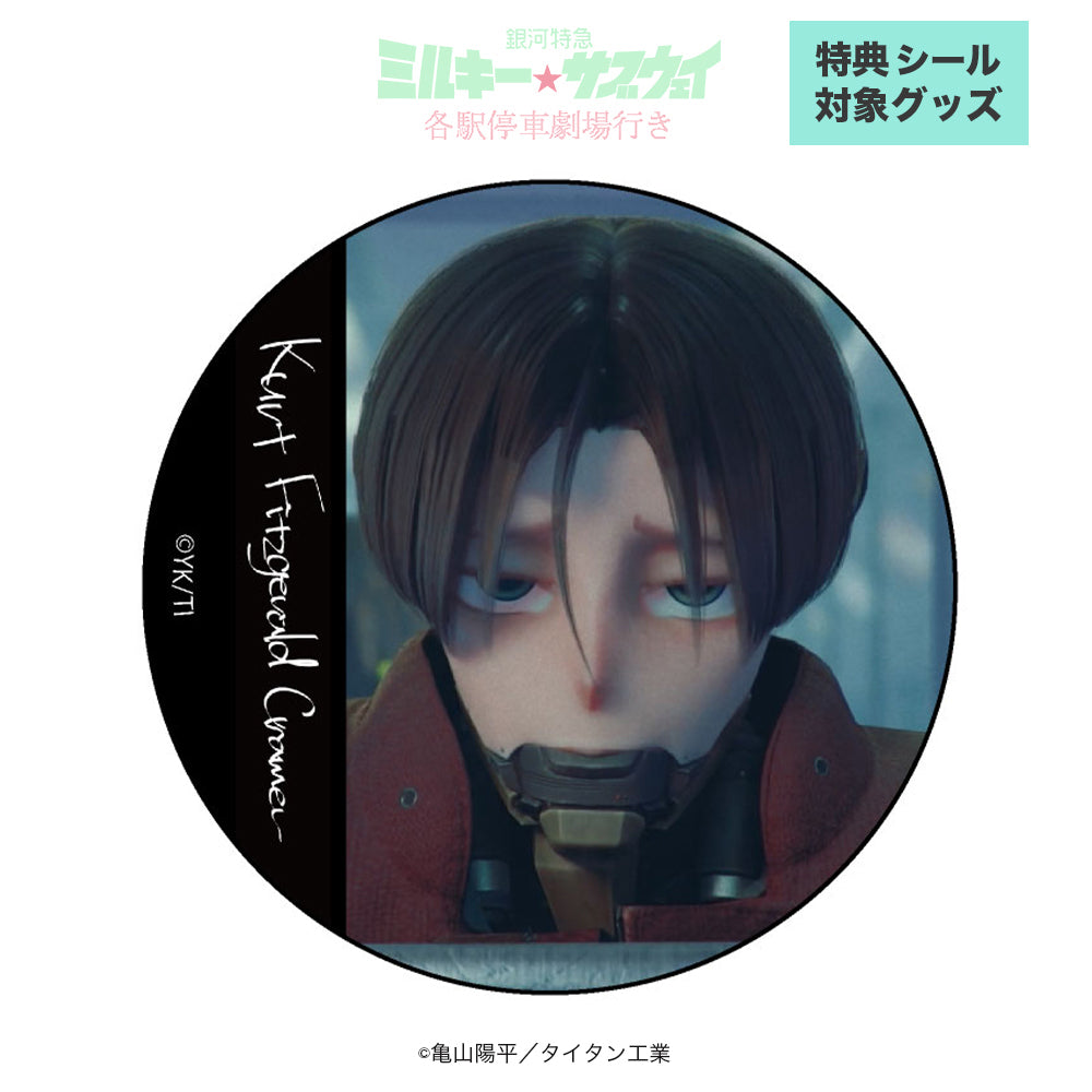 トレーディング缶バッジ