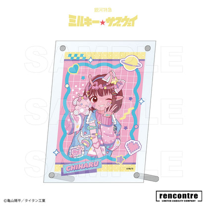 銀河特急 ミルキー☆サブウェイ　アクリルフォトスタンド motto cafeコラボver.