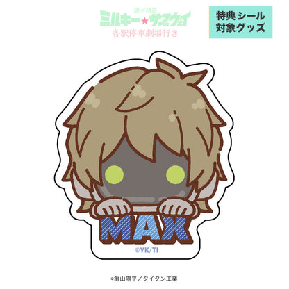 ミニキャラステッカー