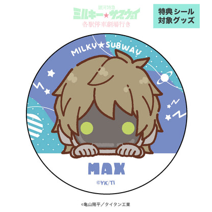 トレーディングミニキャラ缶バッジ