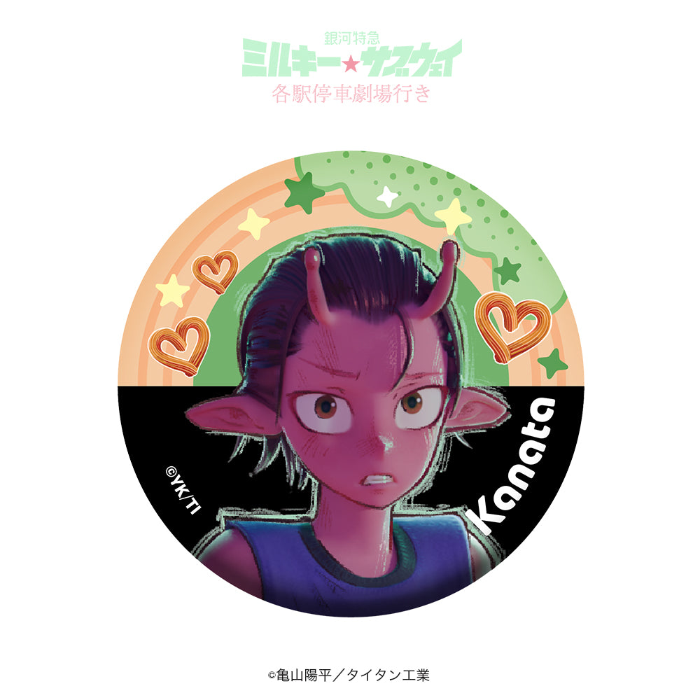 トレーディング缶バッジ