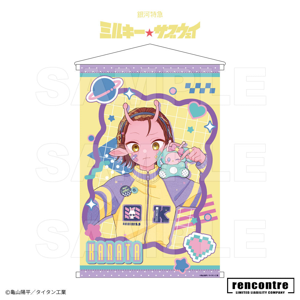 銀河特急 ミルキー☆サブウェイ　B2タペストリー motto cafeコラボver.