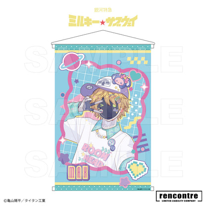 銀河特急 ミルキー☆サブウェイ　B2タペストリー motto cafeコラボver.