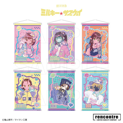 銀河特急 ミルキー☆サブウェイ　B2タペストリー motto cafeコラボver.
