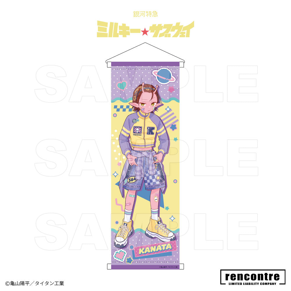 銀河特急 ミルキー☆サブウェイ　B2半タペストリー motto cafeコラボver.
