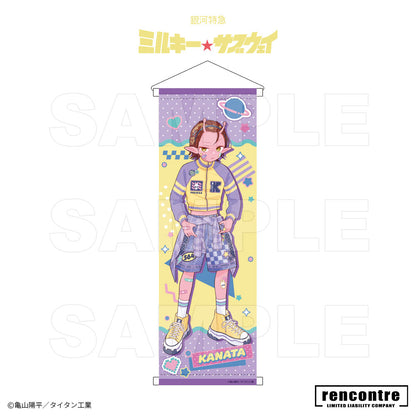 銀河特急 ミルキー☆サブウェイ　B2半タペストリー motto cafeコラボver.