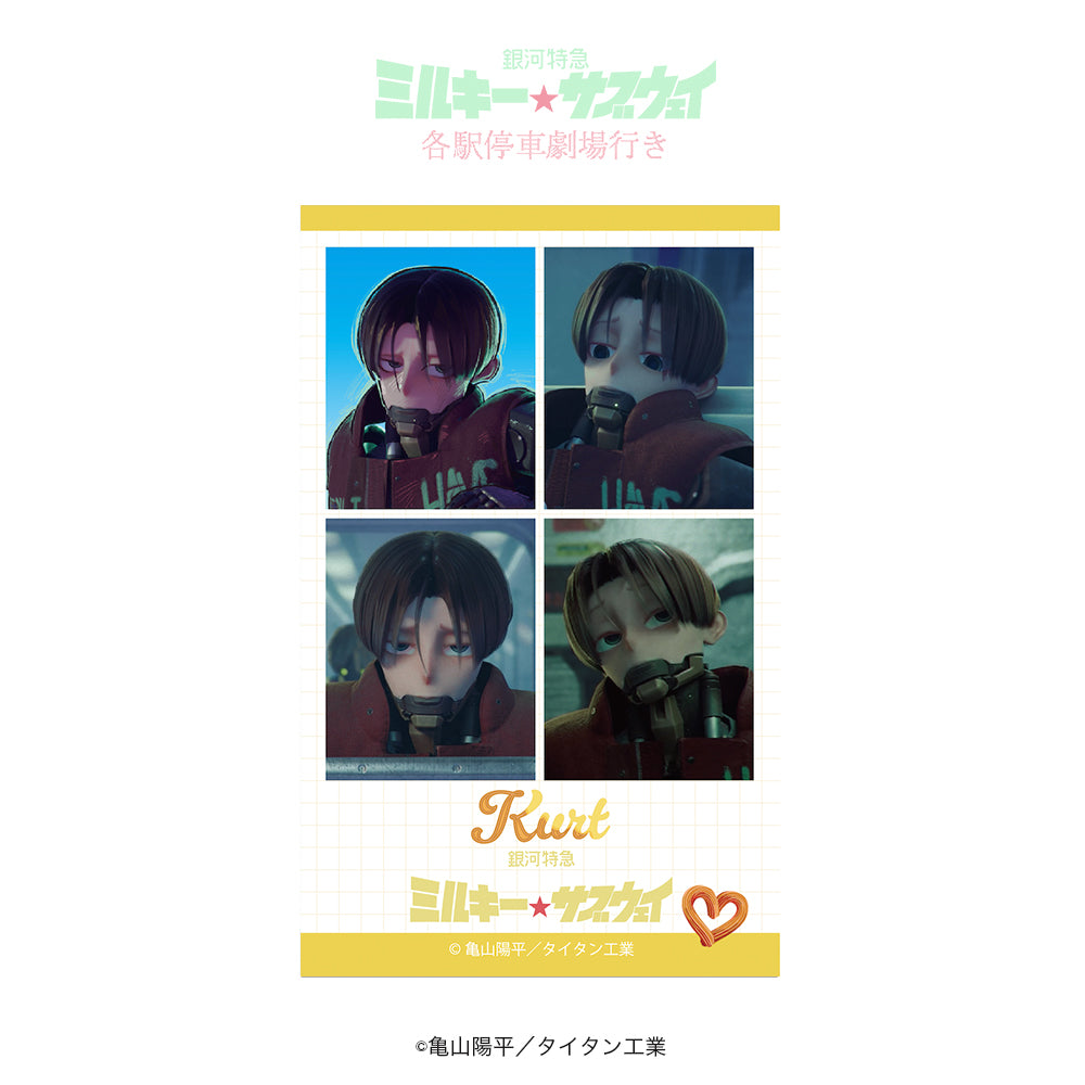 トレーディング証明写真風シール