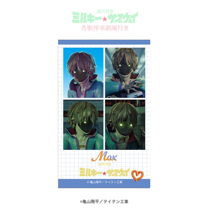 トレーディング証明写真風シール