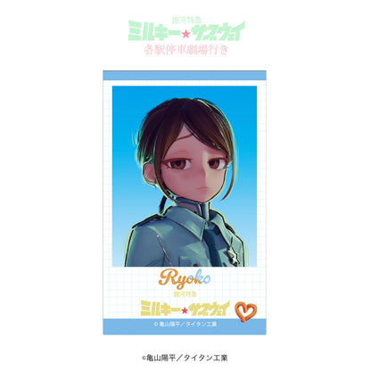 トレーディング証明写真風シール