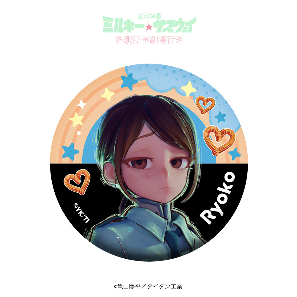 トレーディング缶バッジ