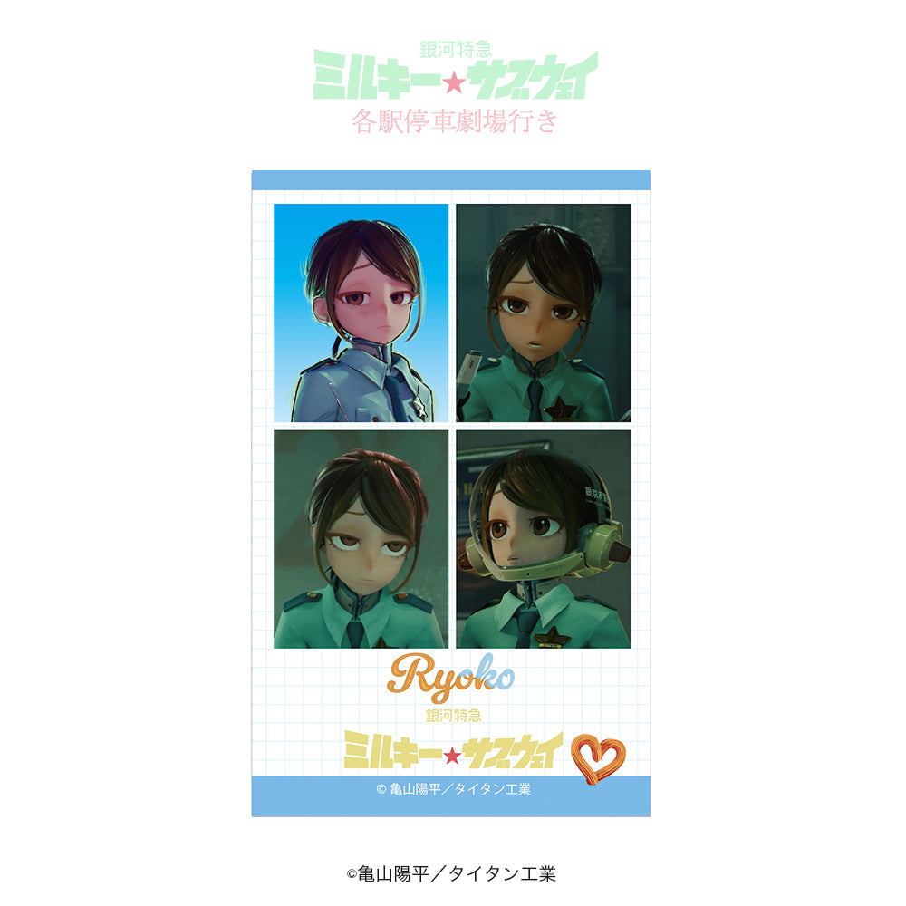 トレーディング証明写真風シール