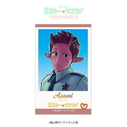 トレーディング証明写真風シール