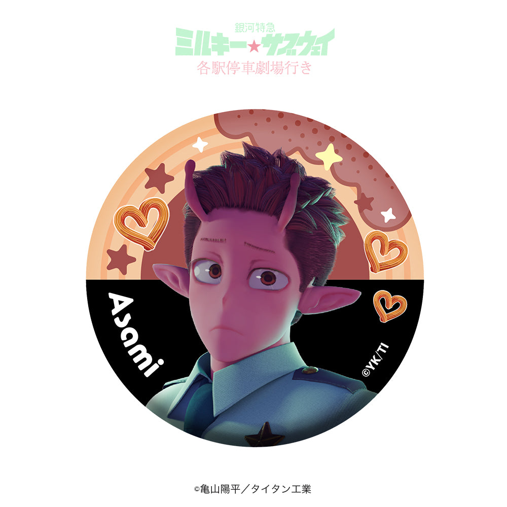 トレーディング缶バッジ