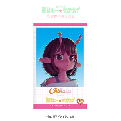 トレーディング証明写真風シール