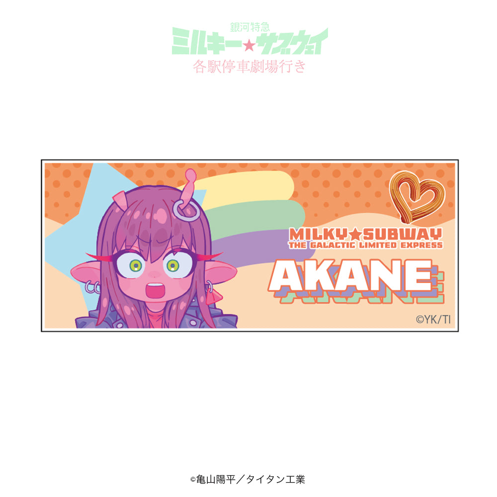 トレーディングネームプレート