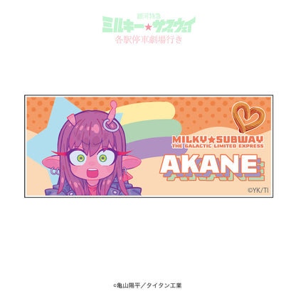 トレーディングネームプレート