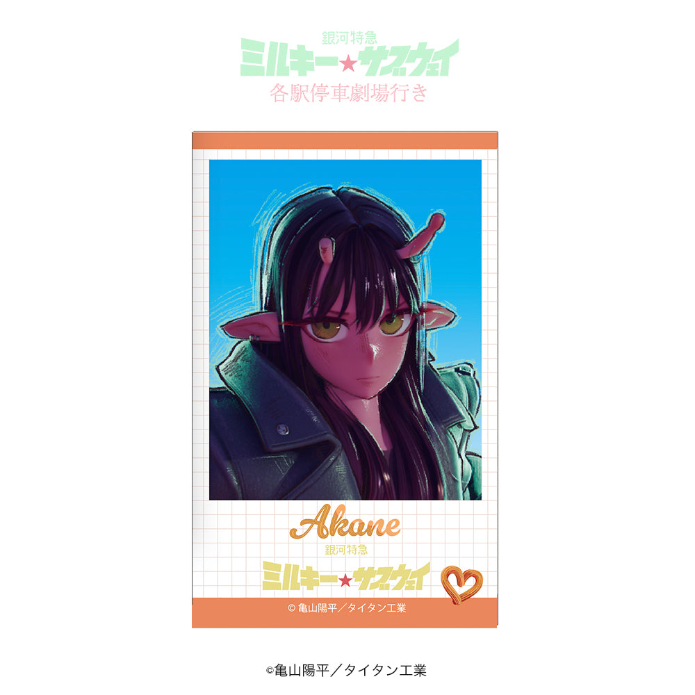 トレーディング証明写真風シール