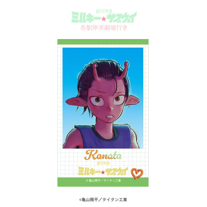 トレーディング証明写真風シール