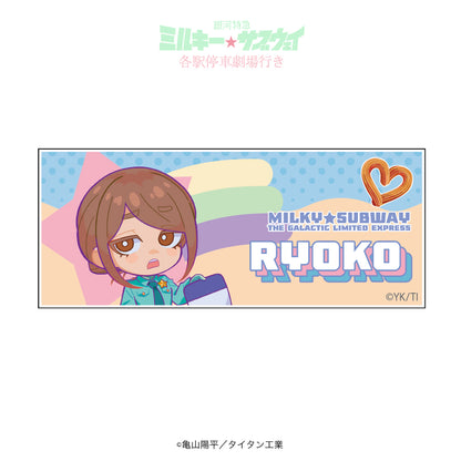 トレーディングネームプレート