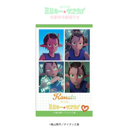 トレーディング証明写真風シール