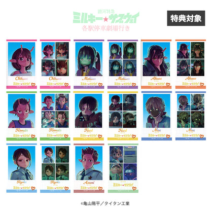 トレーディング証明写真風シール